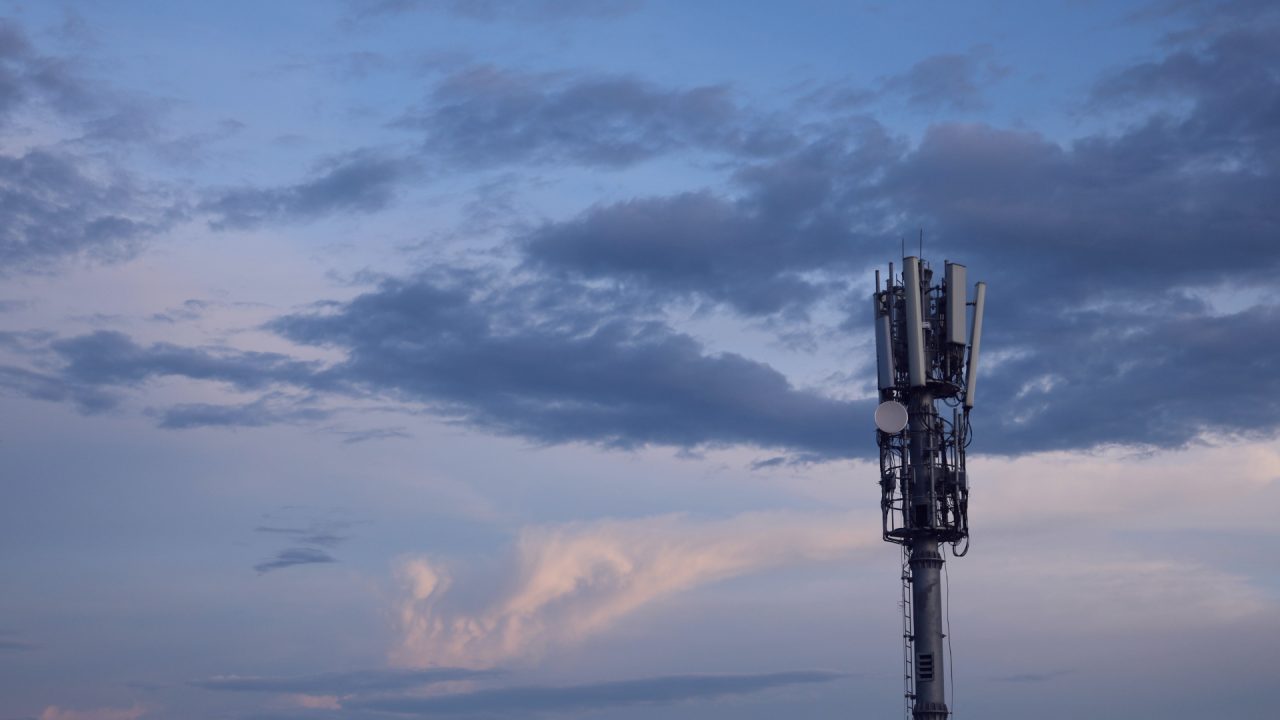 Antena
